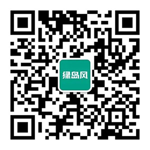 绿岛风授权代理商广州建朝环境科技有限公司